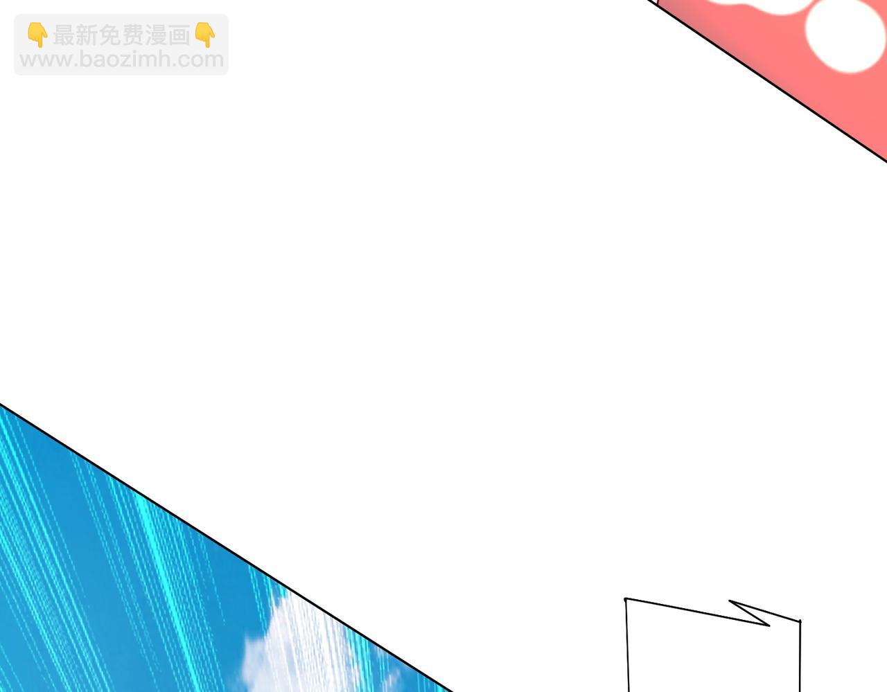 第228话 破防了！(1/3)-第268话