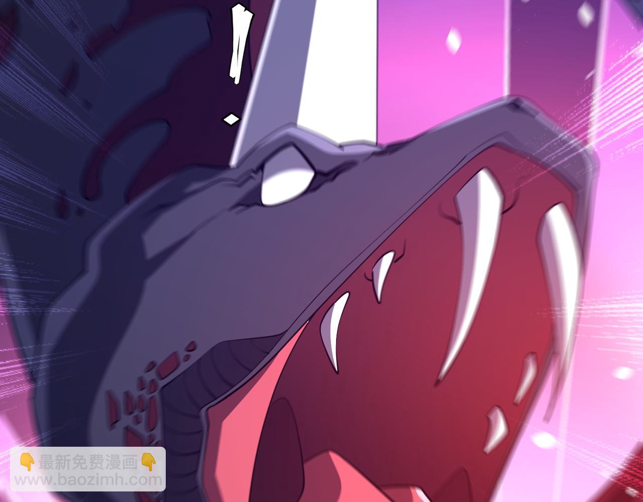 第230话 火力全开！(1/4)-第270话