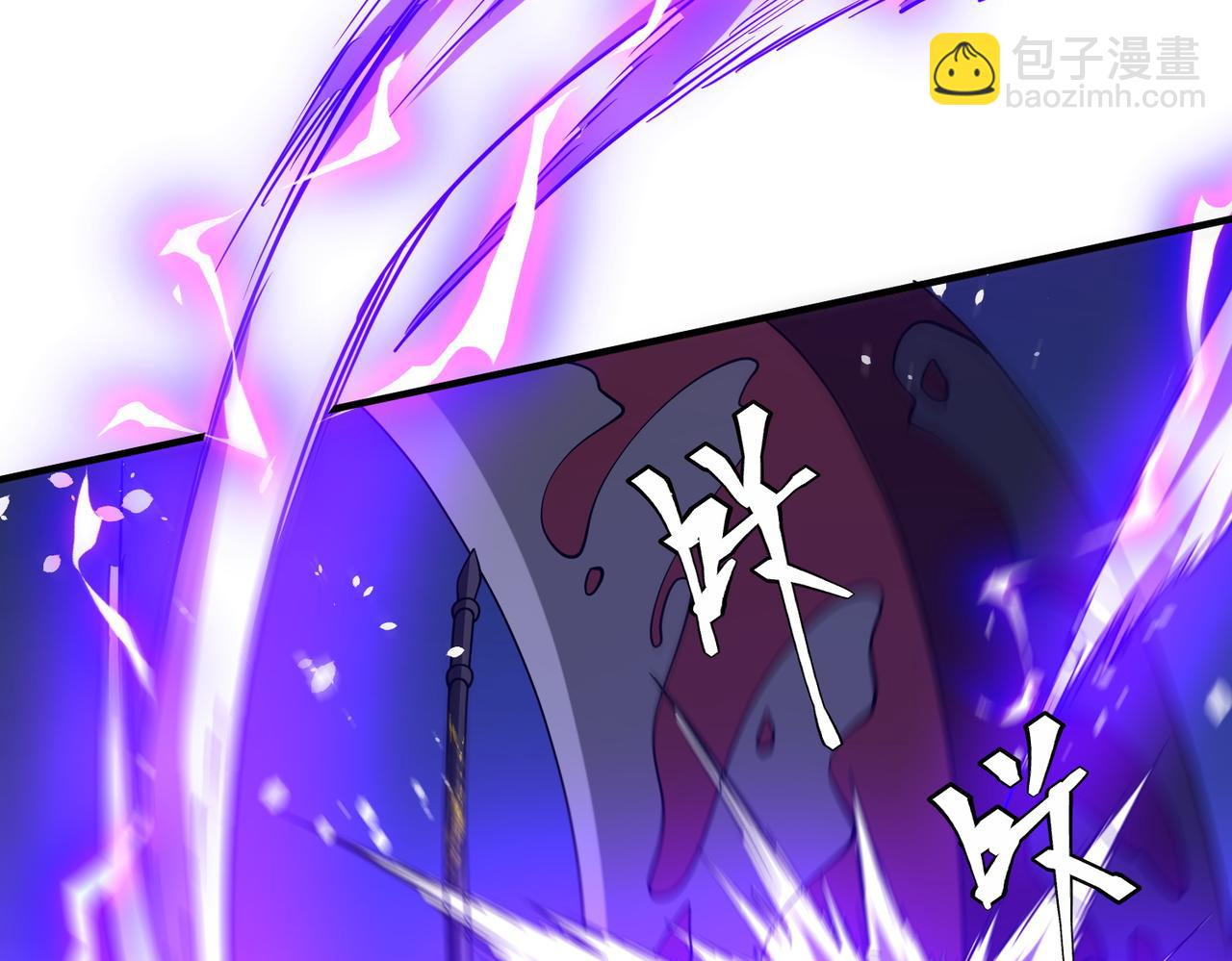 第230话 火力全开！(1/4)-第270话