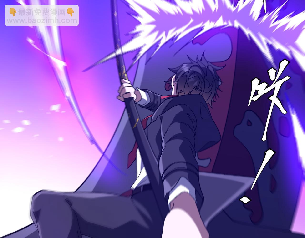第230话 火力全开！(1/4)-第270话