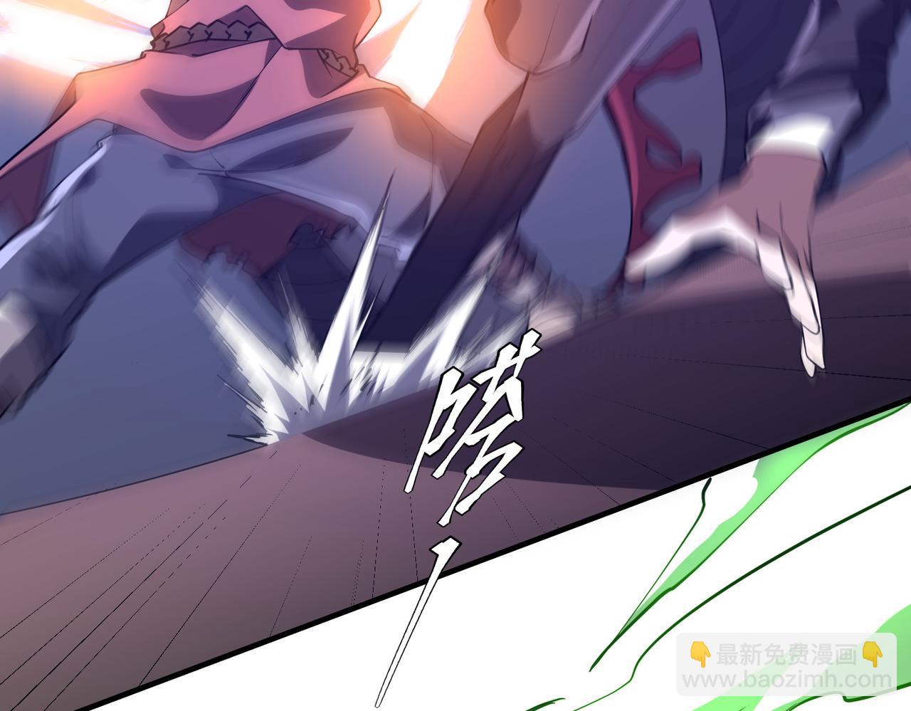 第230话 火力全开！(1/4)-第270话