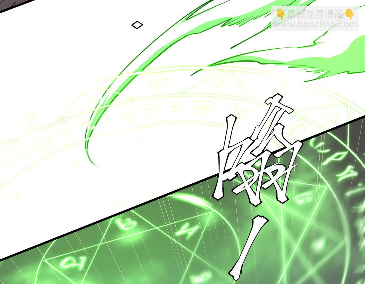 第230话 火力全开！(1/4)-第270话
