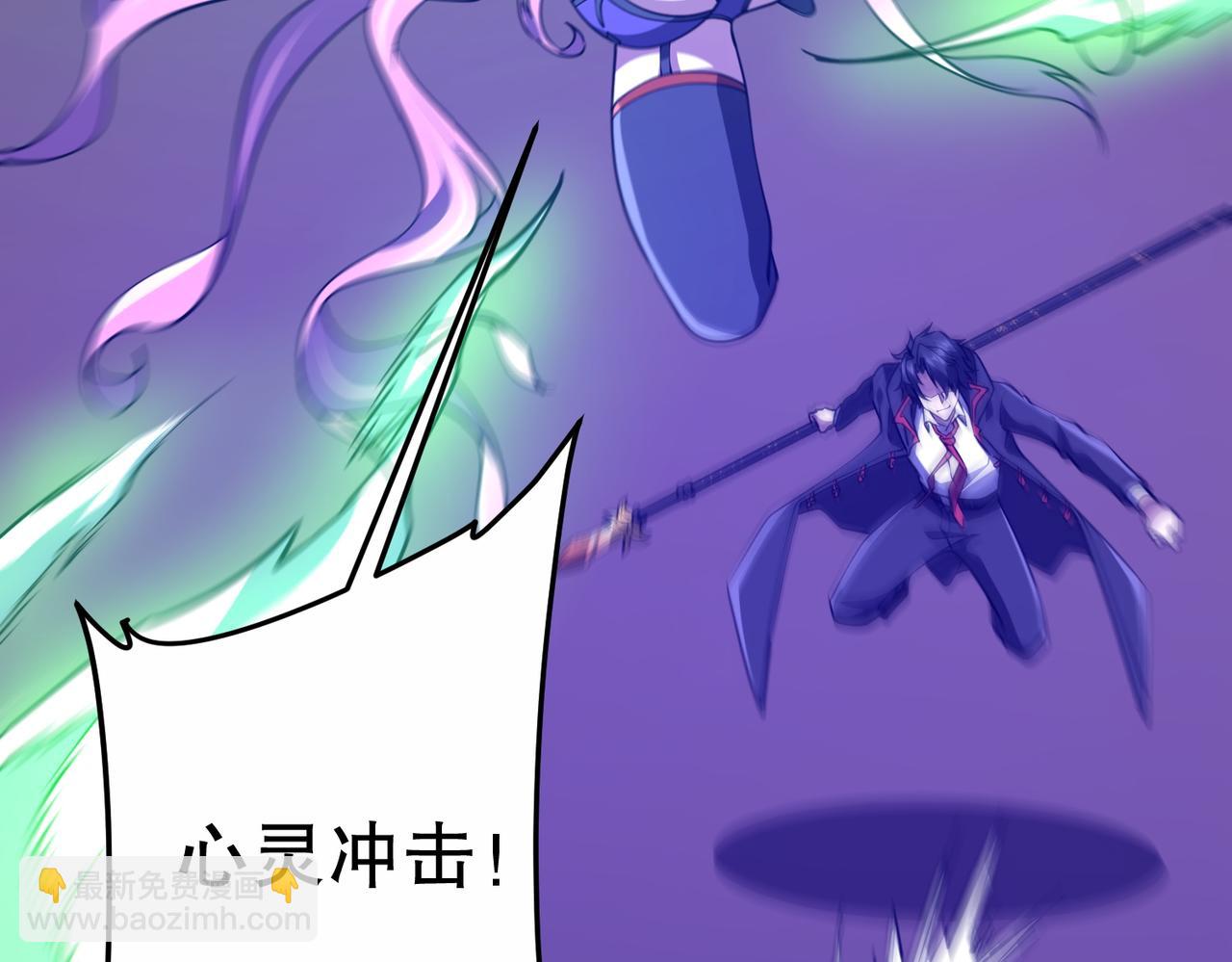 第230话 火力全开！(1/4)-第270话