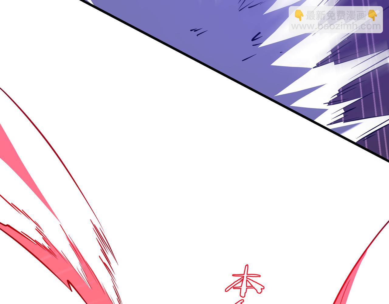 第230话 火力全开！(1/4)-第270话
