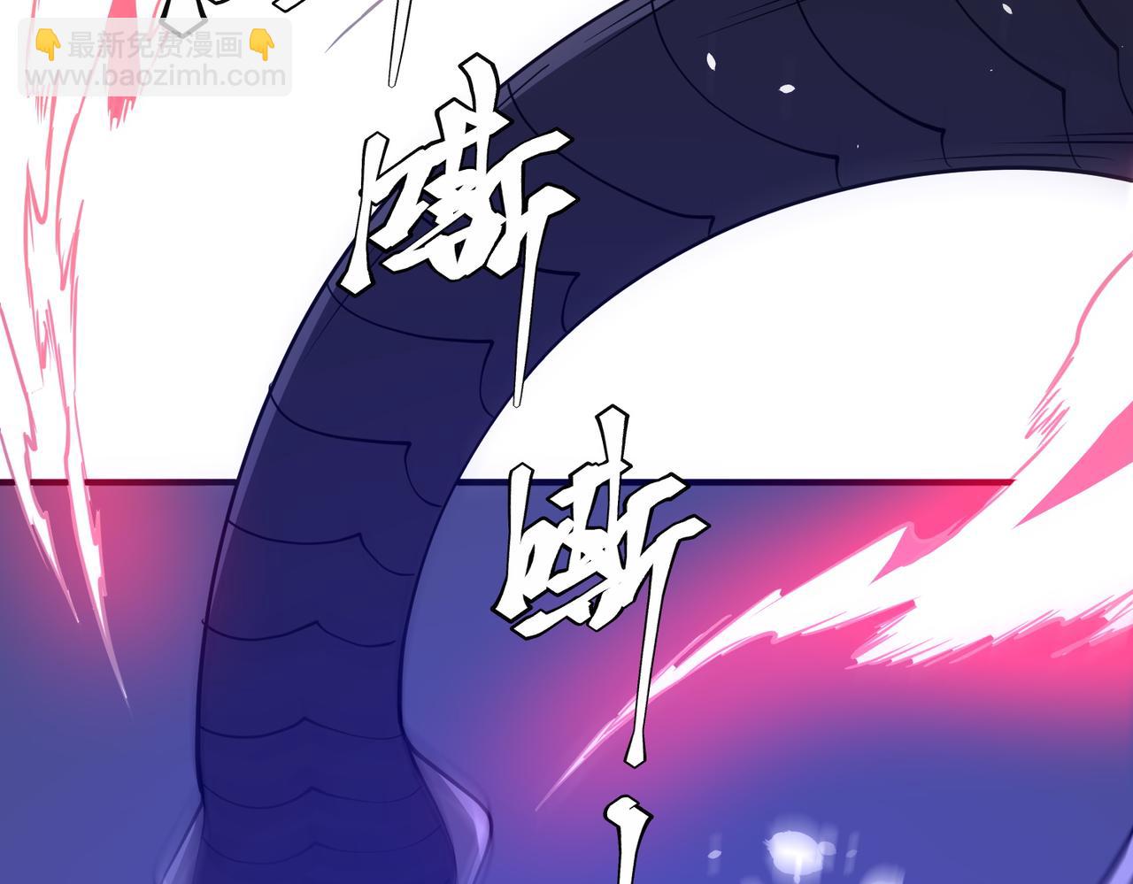 第230话 火力全开！(1/4)-第270话