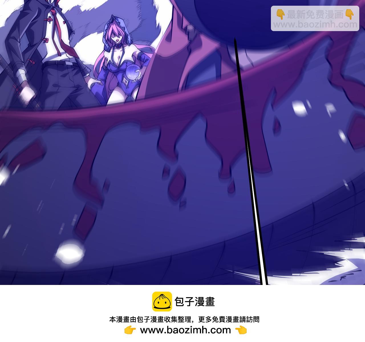 第230话 火力全开！(1/4)-第270话