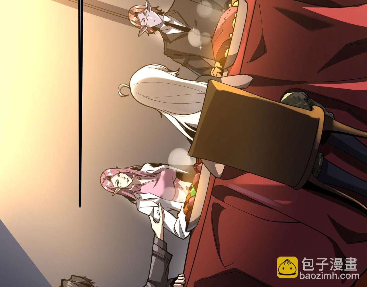 第232话 协议达成！(1/4)-第272话