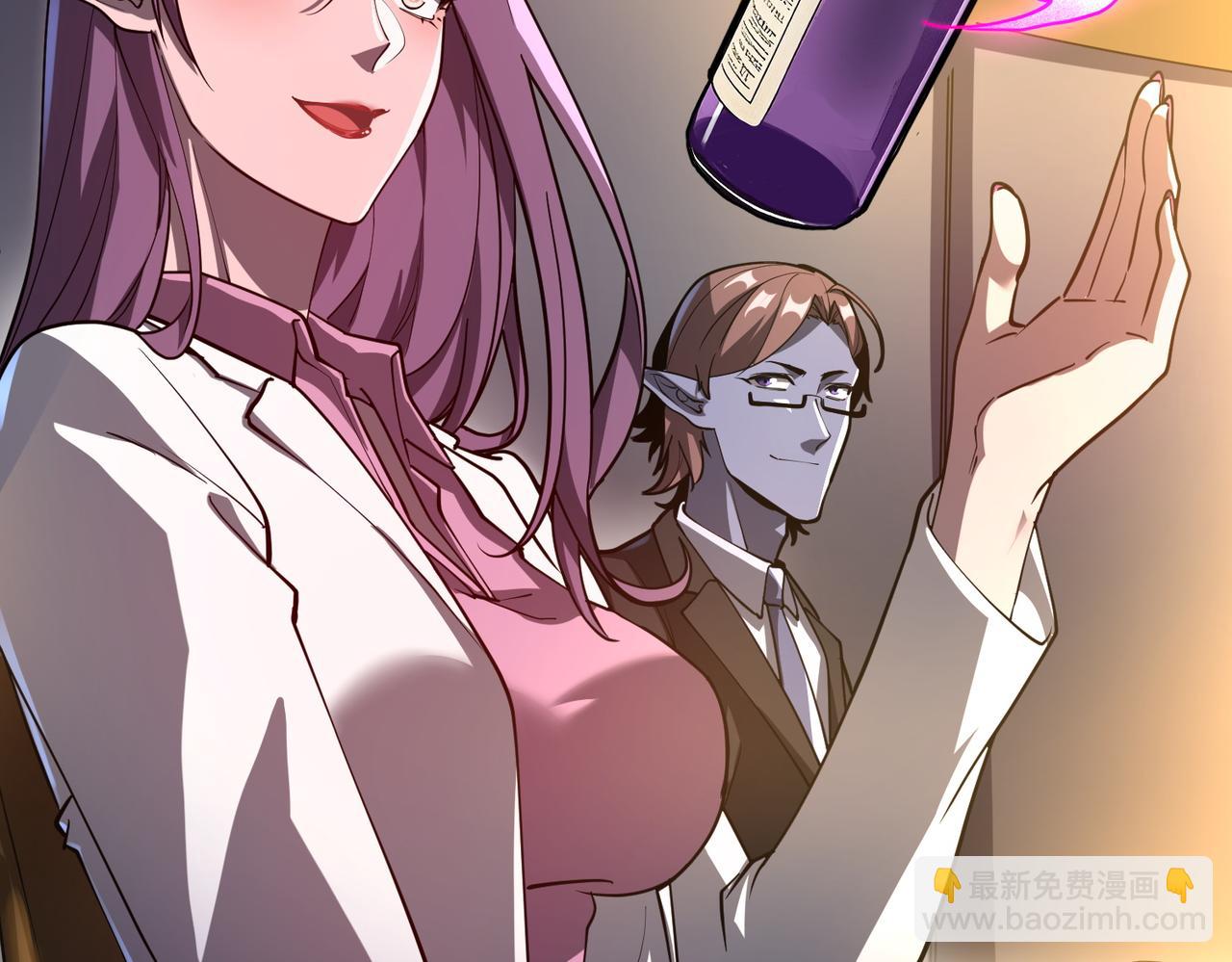 第232话 协议达成！(1/4)-第272话