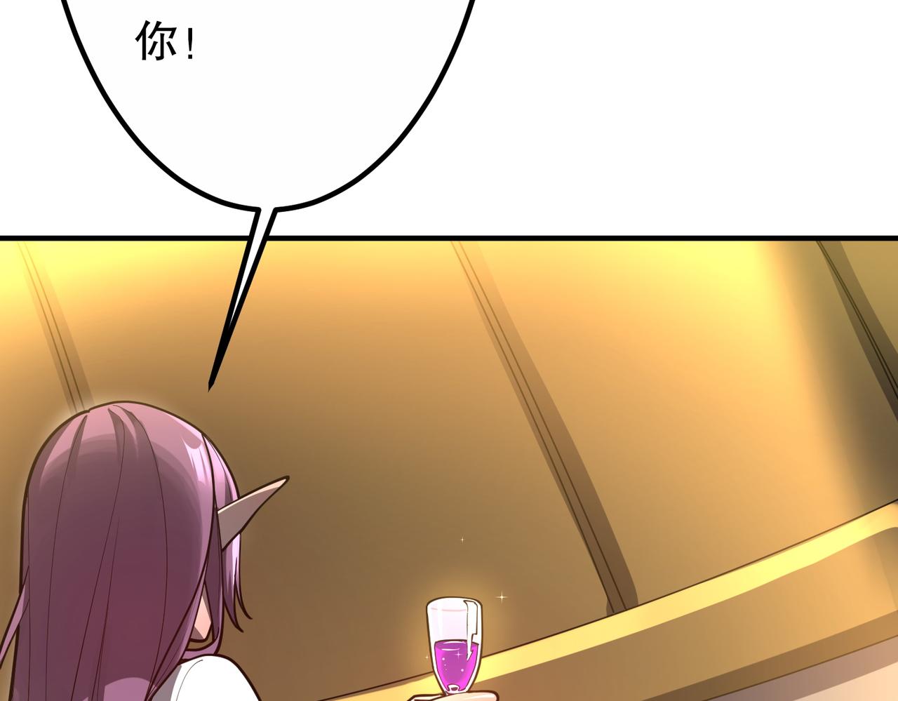 第232话 协议达成！(1/4)-第272话