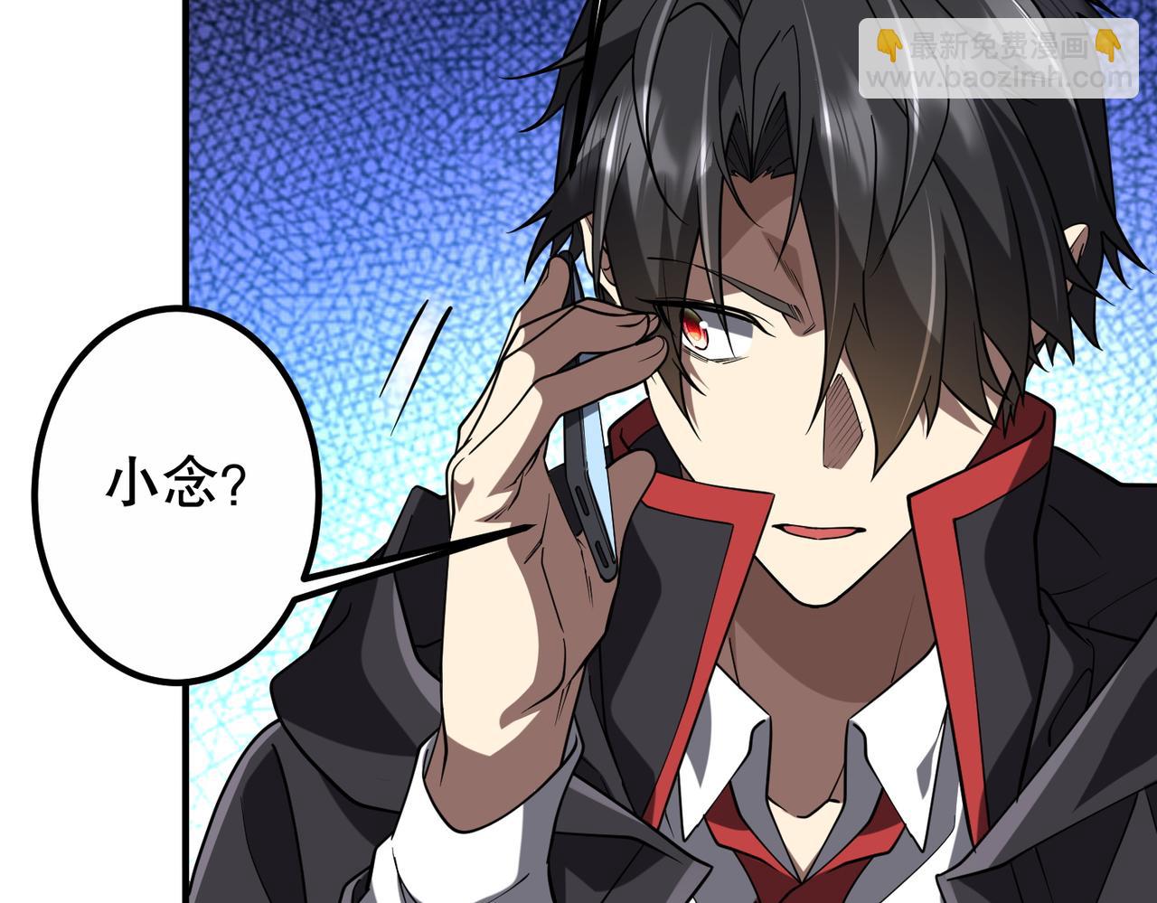第234话 绑架！(1/3)-第274话