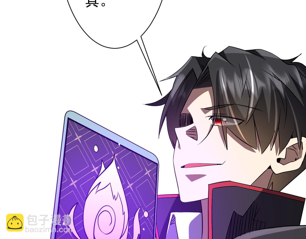 第326话 给你个惊喜！(1/3)-第276话
