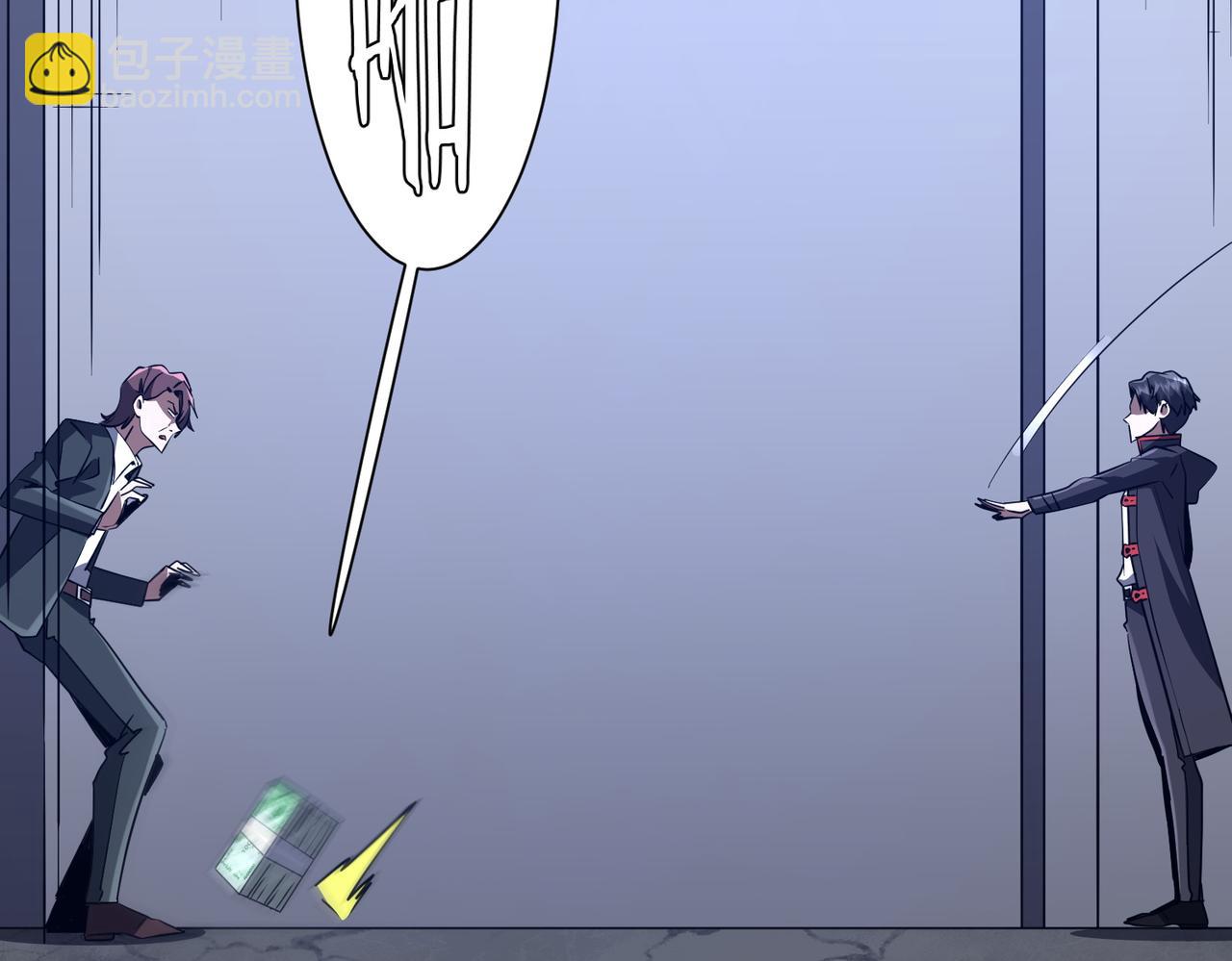 第326话 给你个惊喜！(1/3)-第276话