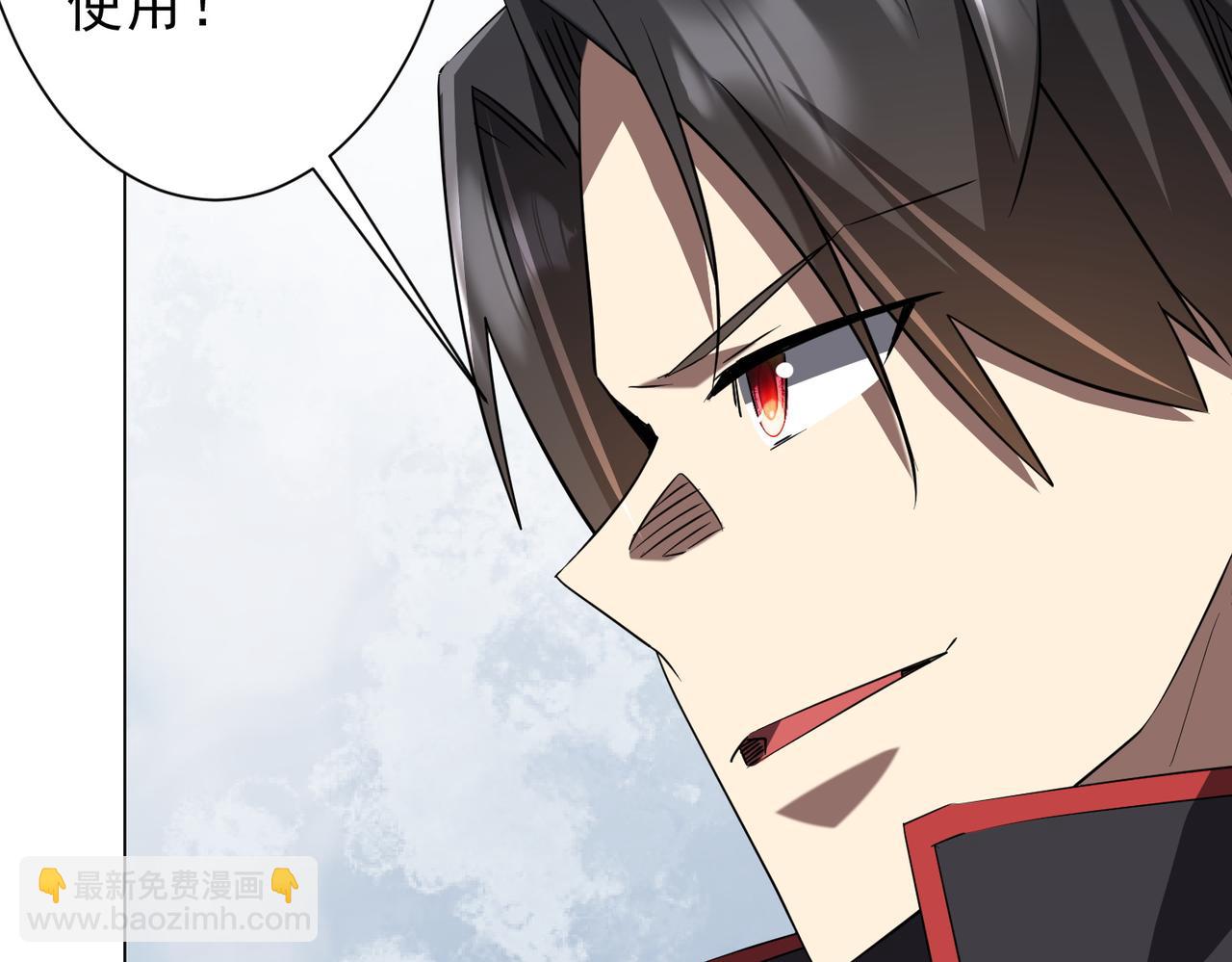 第326话 给你个惊喜！(1/3)-第276话