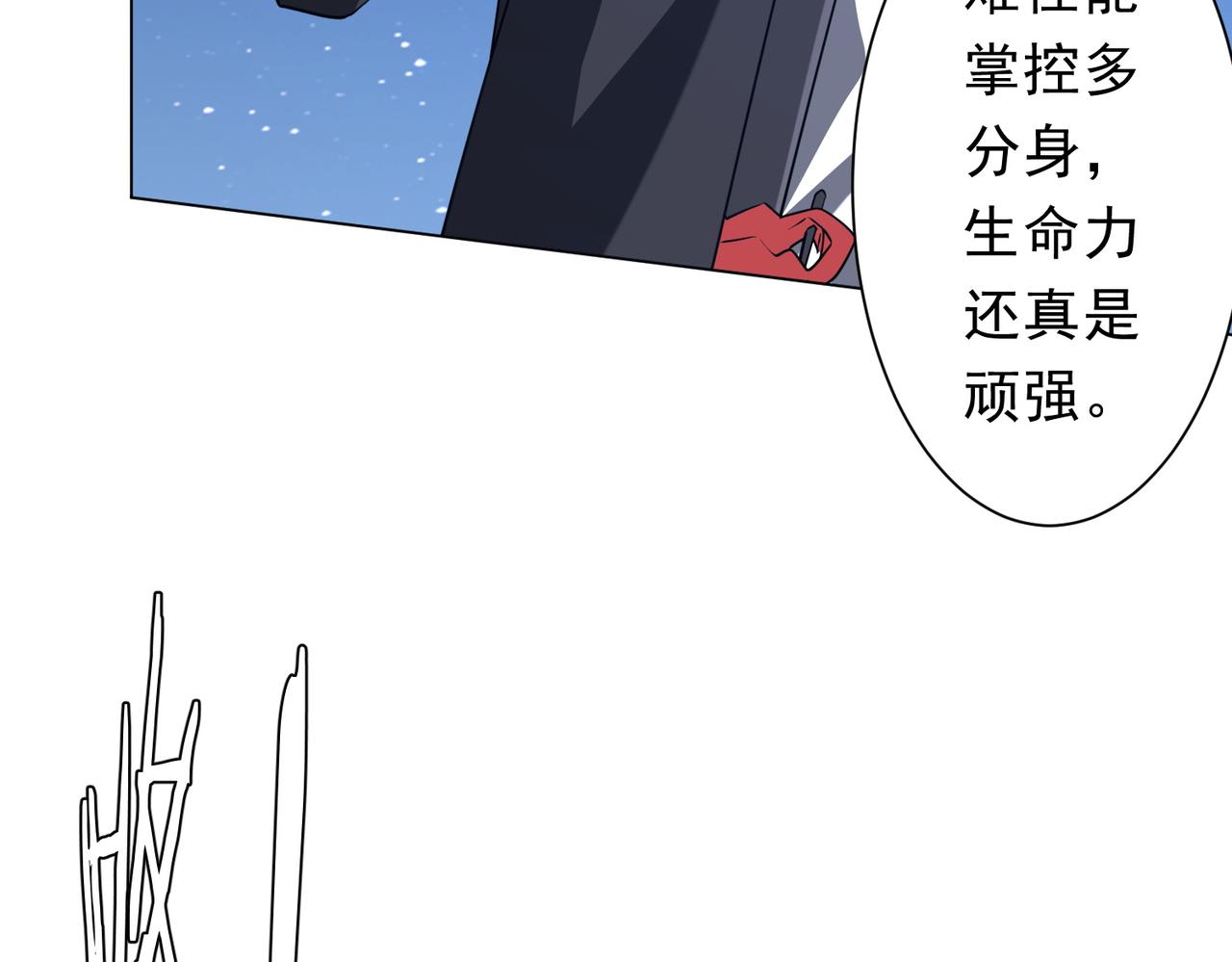 第238话 特区建成！论功行赏？(1/3)-第278话