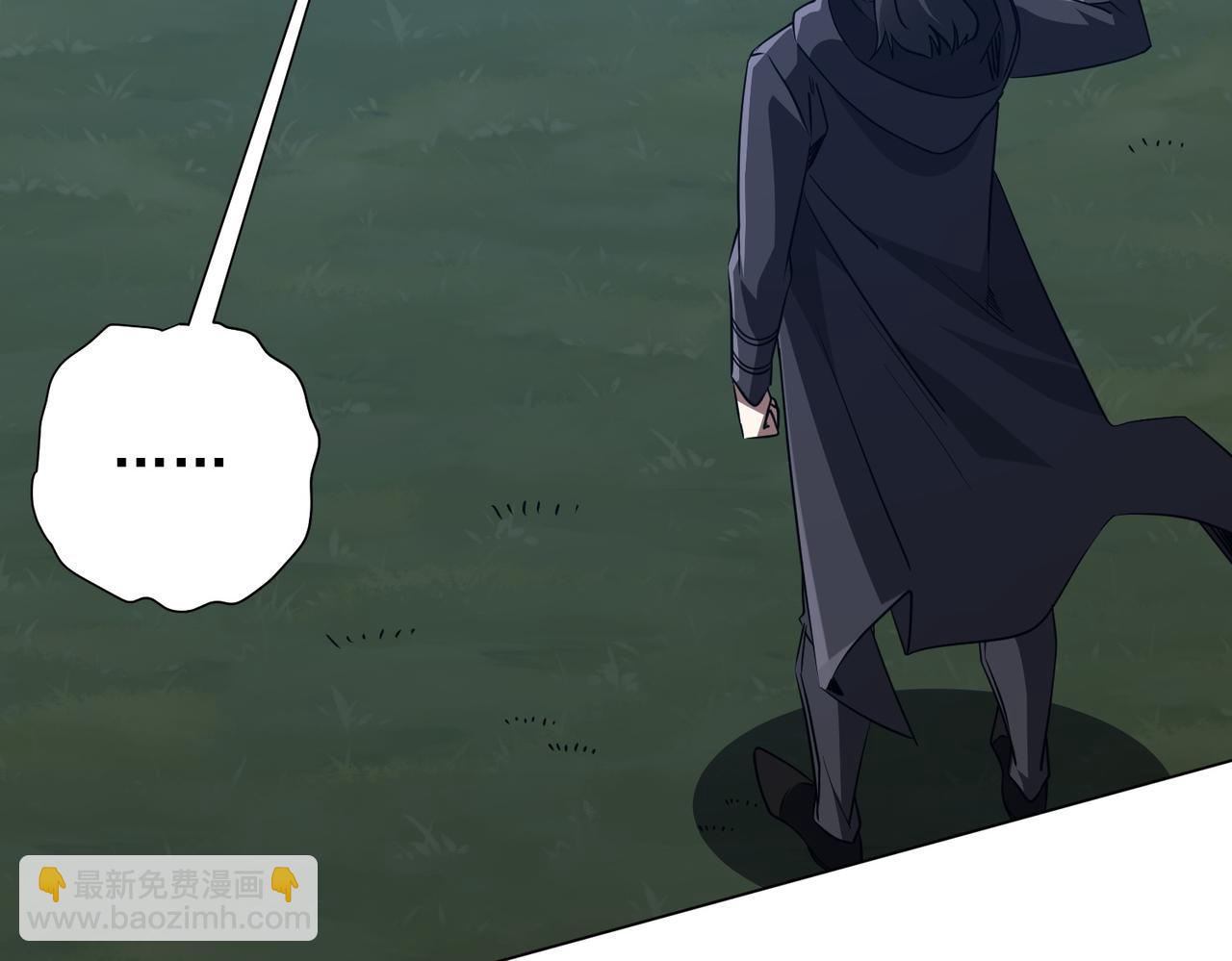 第238话 特区建成！论功行赏？(1/3)-第278话