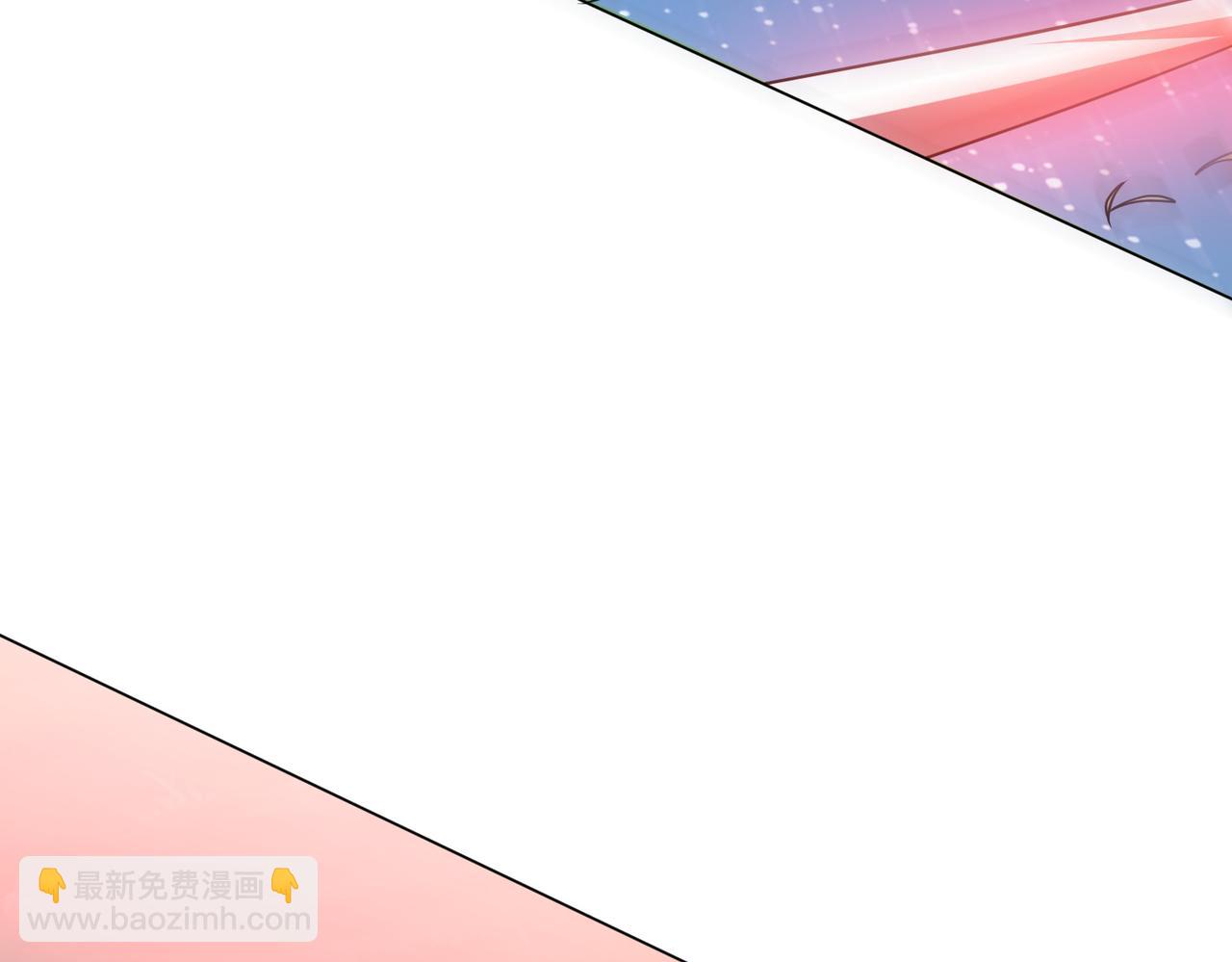 第238话 特区建成！论功行赏？(1/3)-第278话