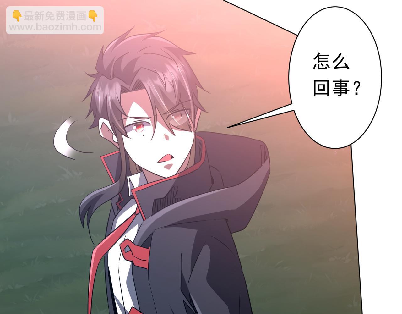 第238话 特区建成！论功行赏？(1/3)-第278话