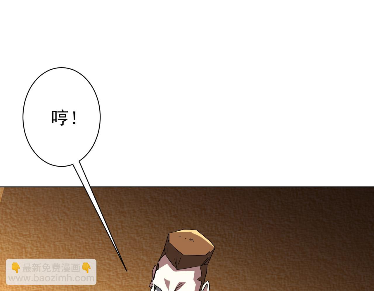 第238话 特区建成！论功行赏？(1/3)-第278话