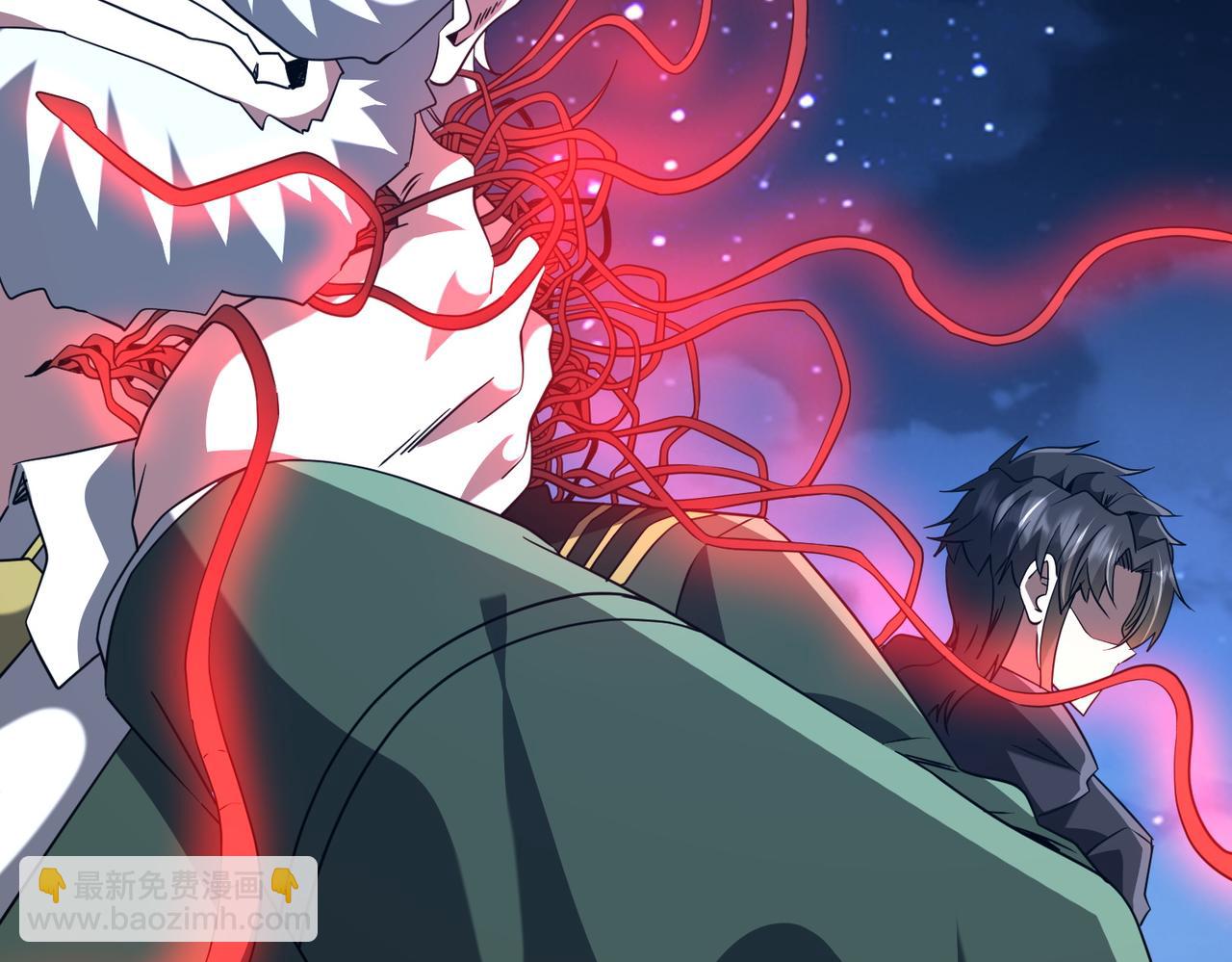 第238话 特区建成！论功行赏？(1/3)-第278话