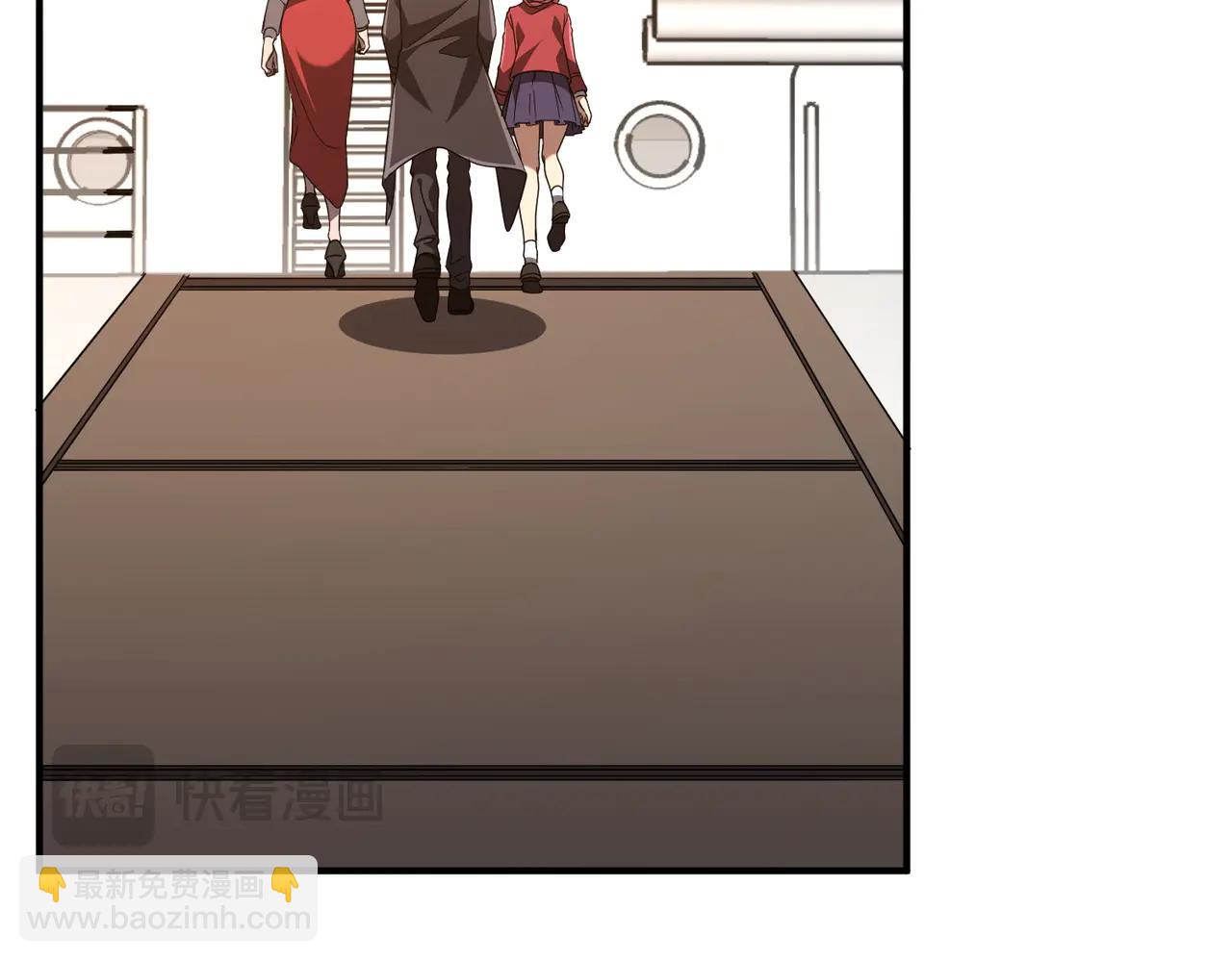 第240话 穿越两界通道！(1/4)-第280话