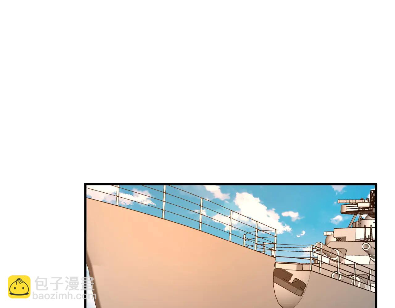 第240话 穿越两界通道！(1/4)-第280话