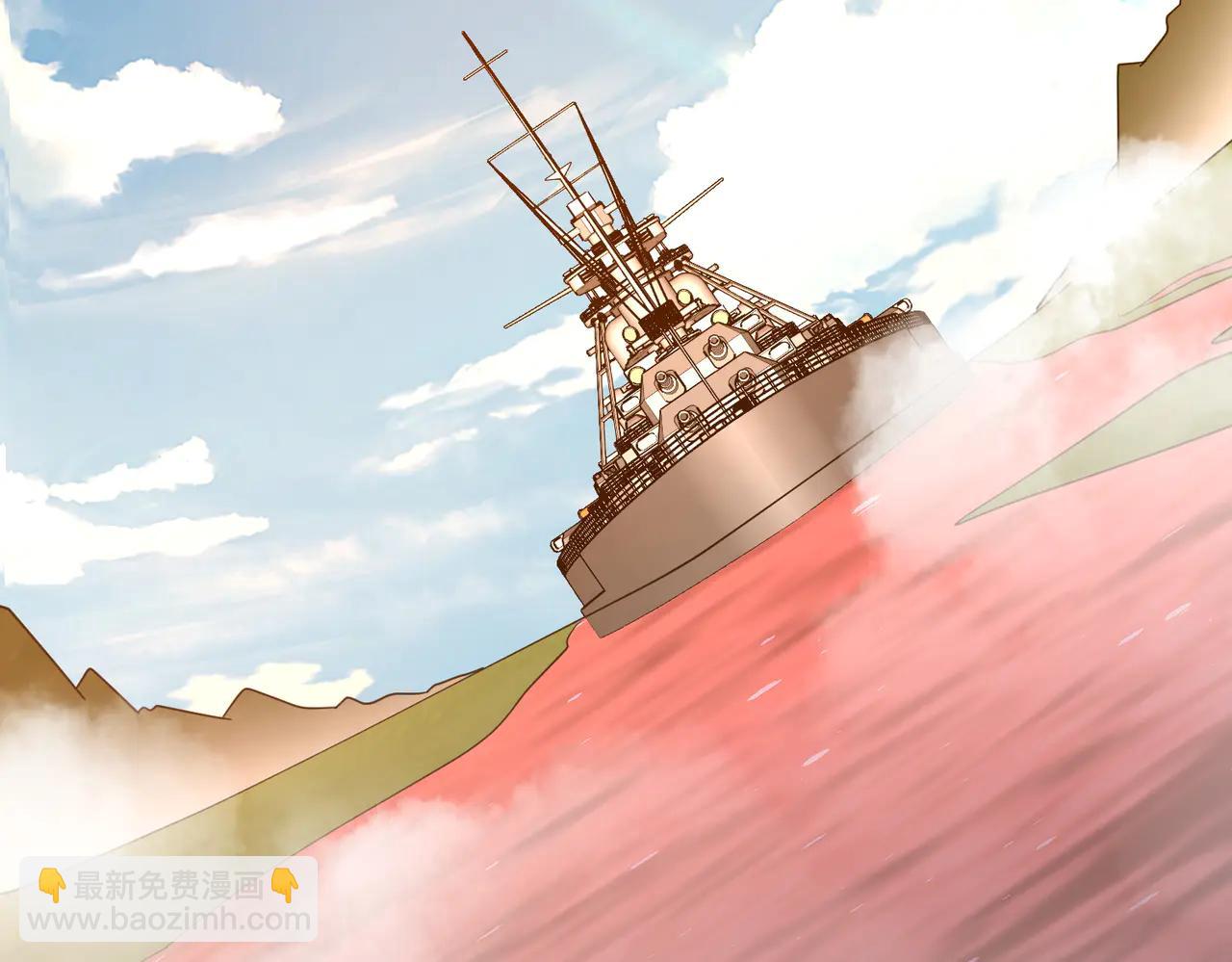第240话 穿越两界通道！(1/4)-第280话