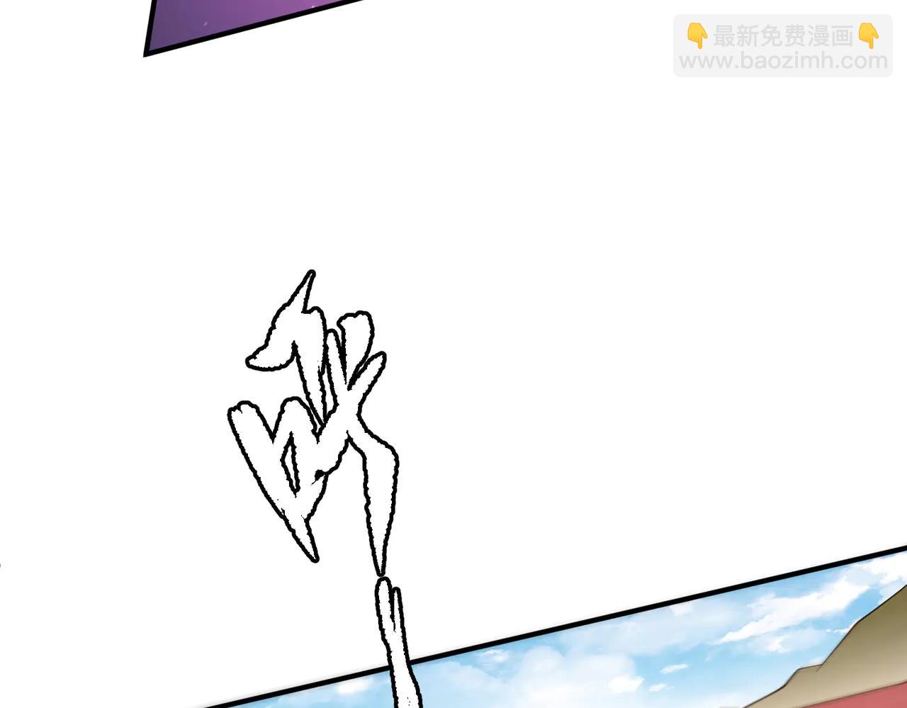 第240话 穿越两界通道！(1/4)-第280话