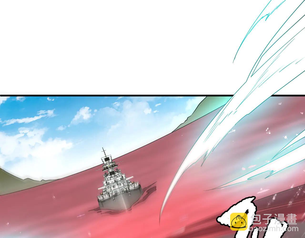 第240话 穿越两界通道！(1/4)-第280话