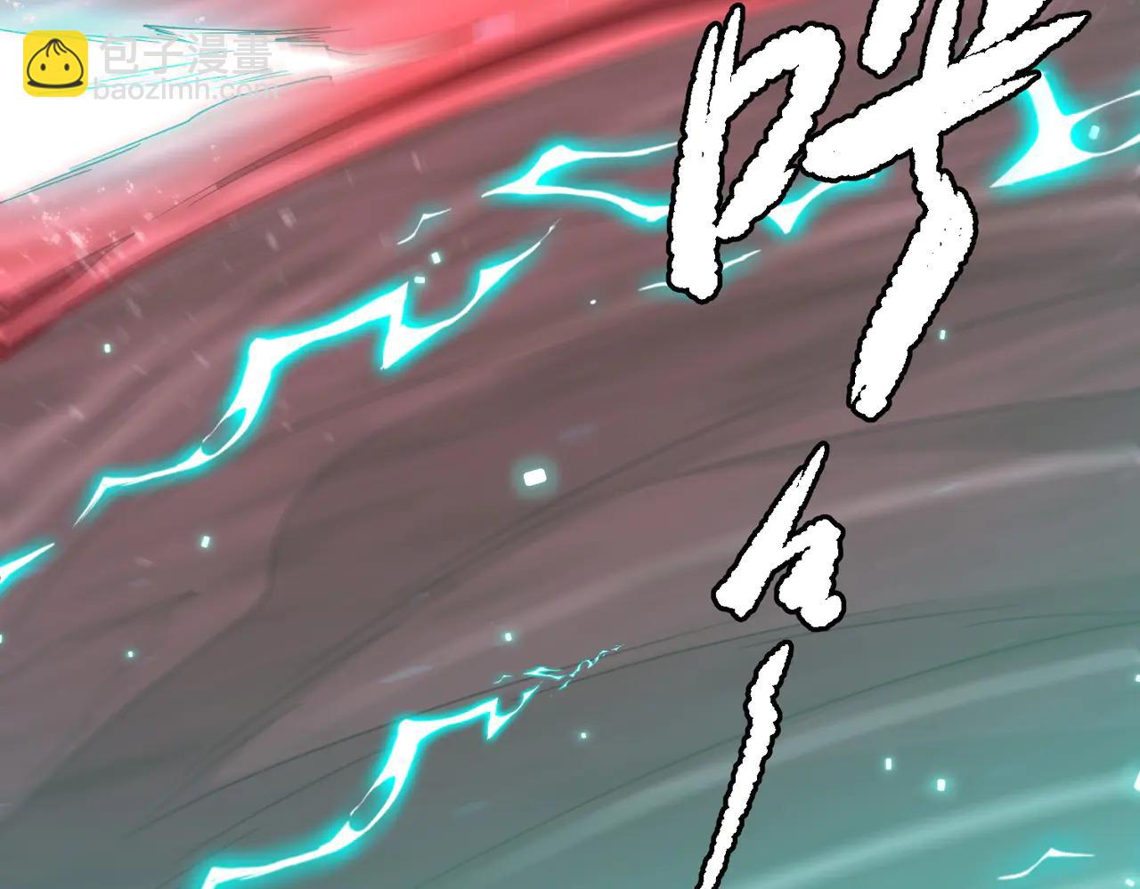 第240话 穿越两界通道！(1/4)-第280话