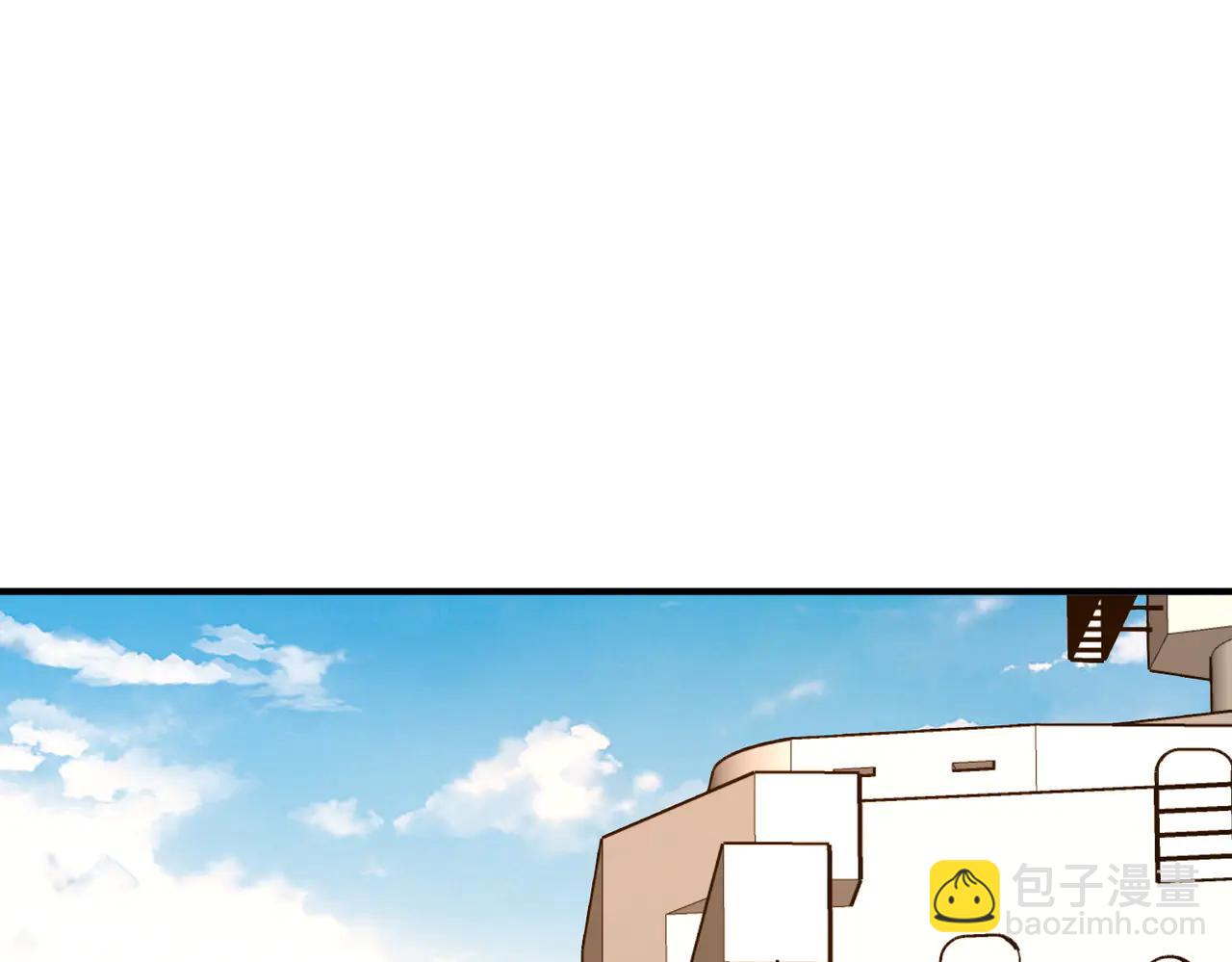 第240话 穿越两界通道！(1/4)-第280话