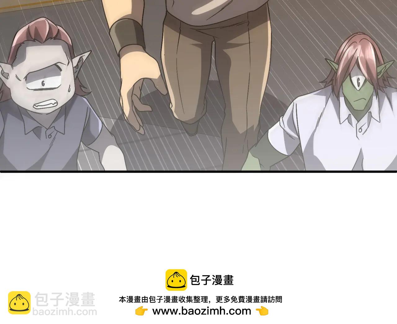 第240话 穿越两界通道！(1/4)-第280话