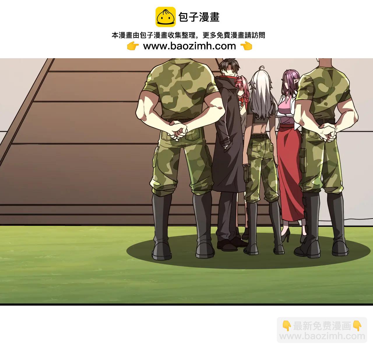 第240话 穿越两界通道！(1/4)-第280话