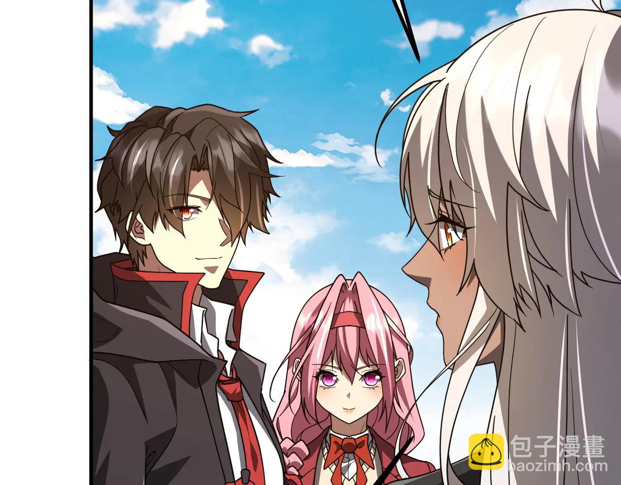 第240话 穿越两界通道！(1/4)-第280话