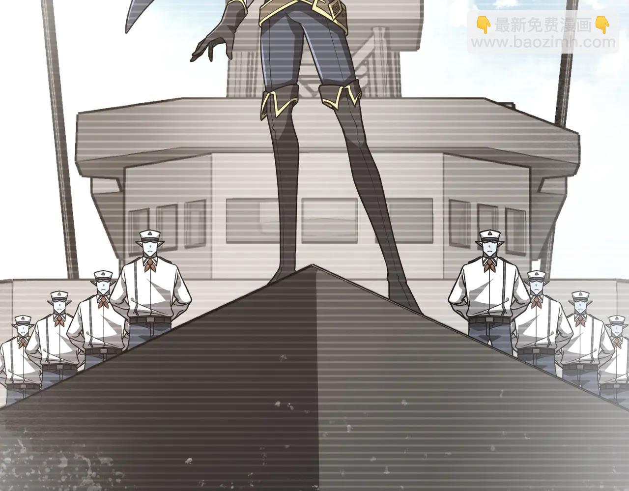 第242话 让我造假币？(1/4)-第282话
