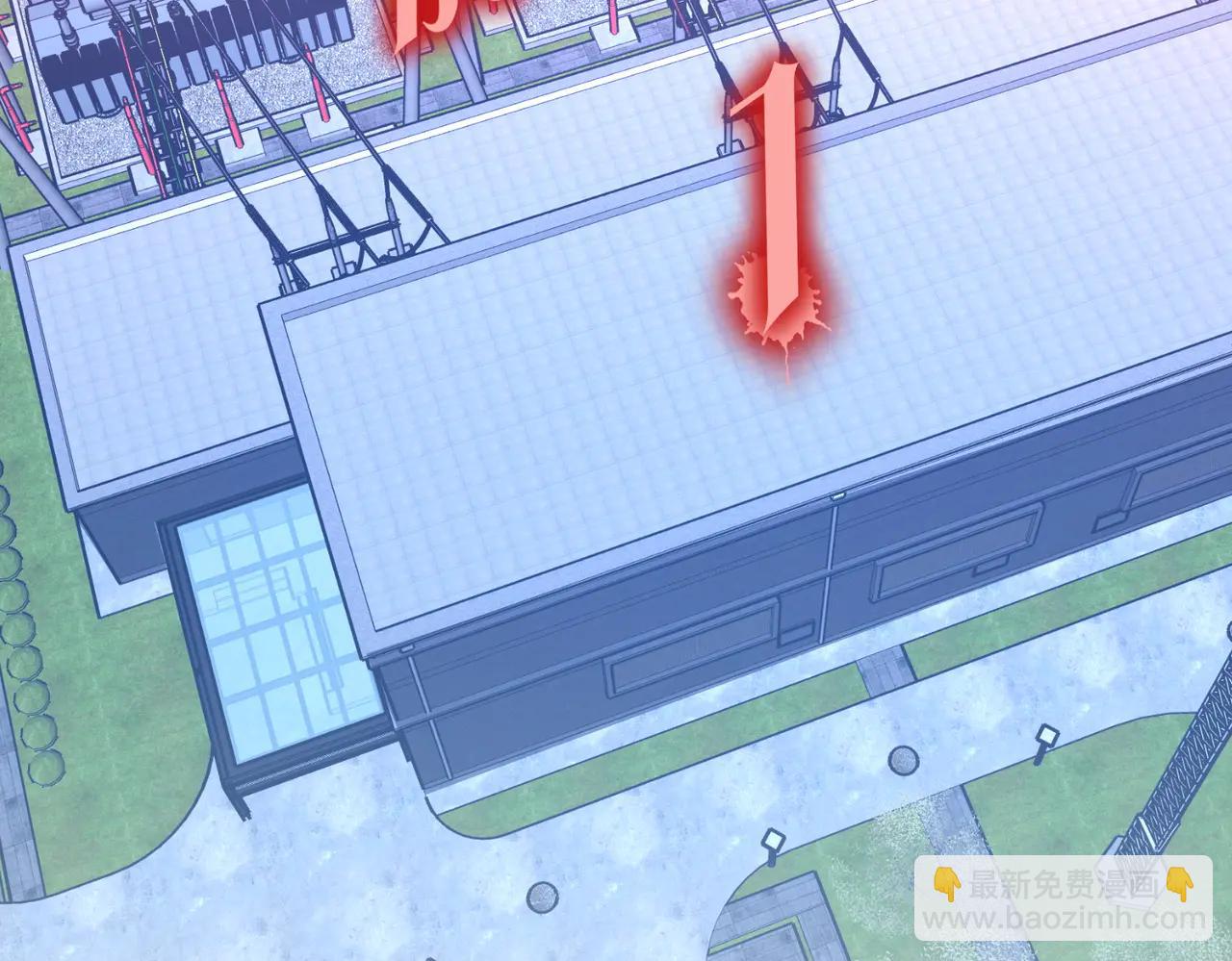 第242话 让我造假币？(1/4)-第282话