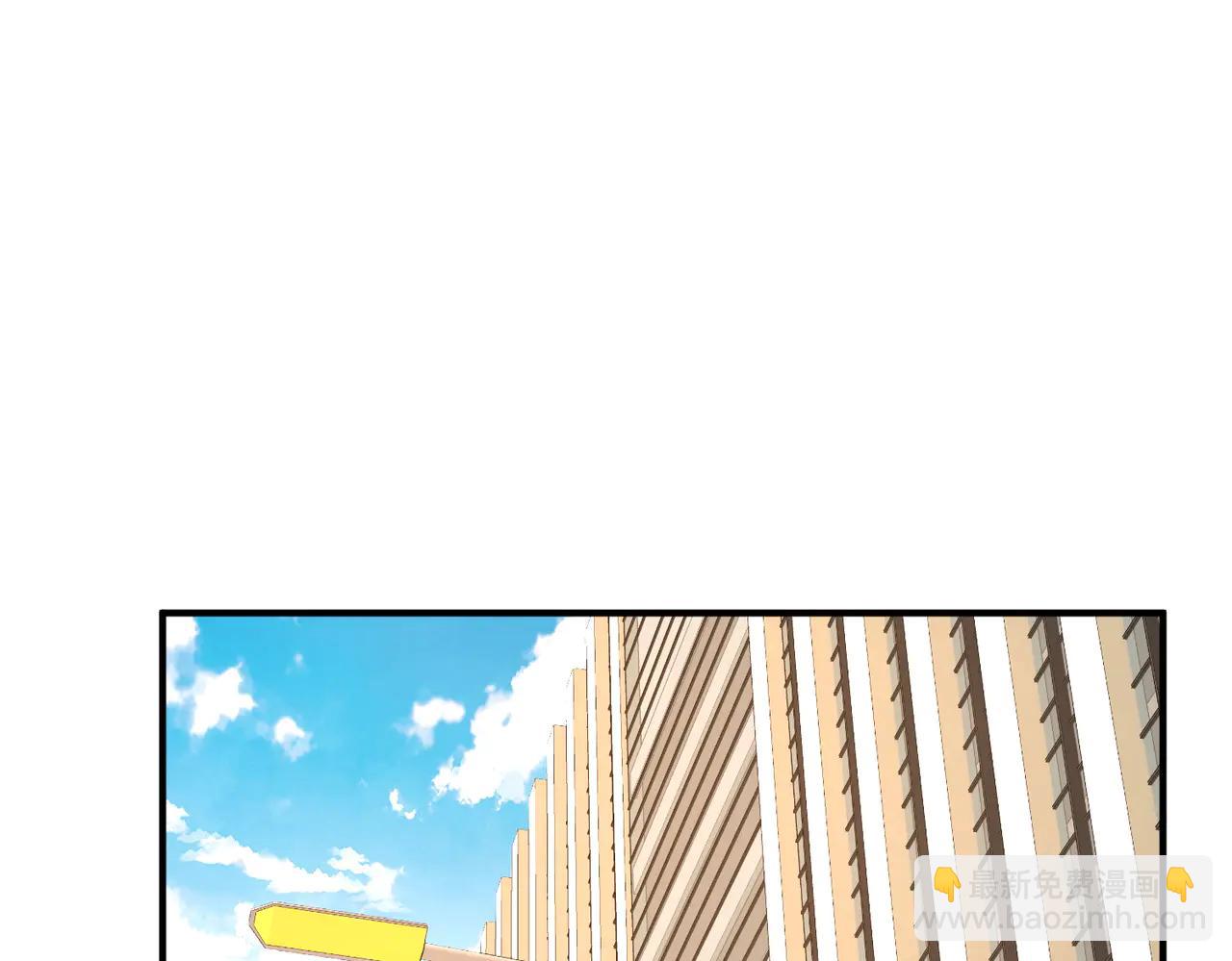 第242话 让我造假币？(1/4)-第282话
