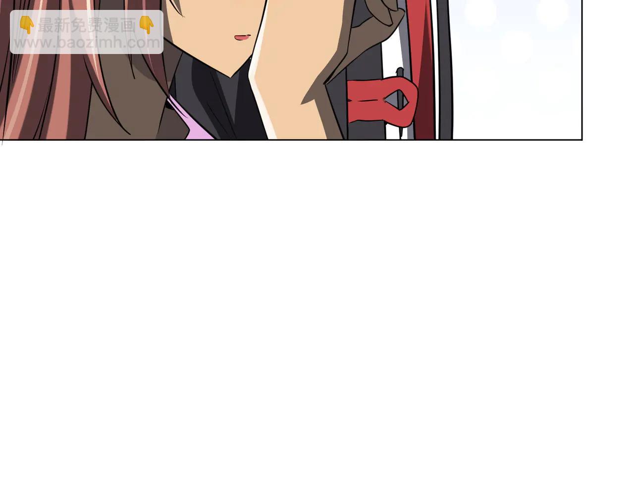 第244话 因祸得福！(1/4)-第284话
