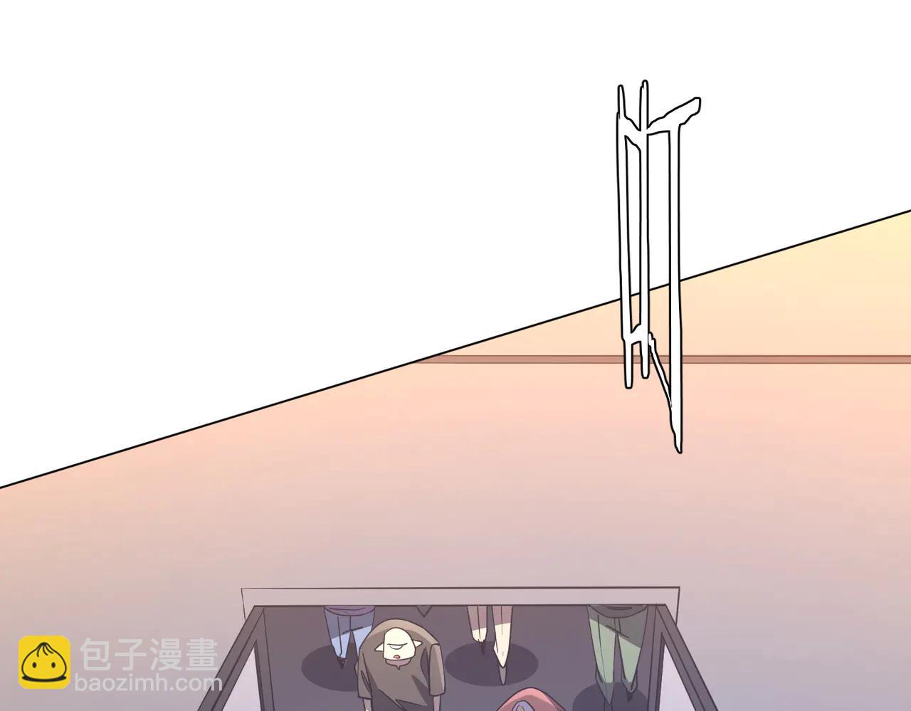第244话 因祸得福！(1/4)-第284话