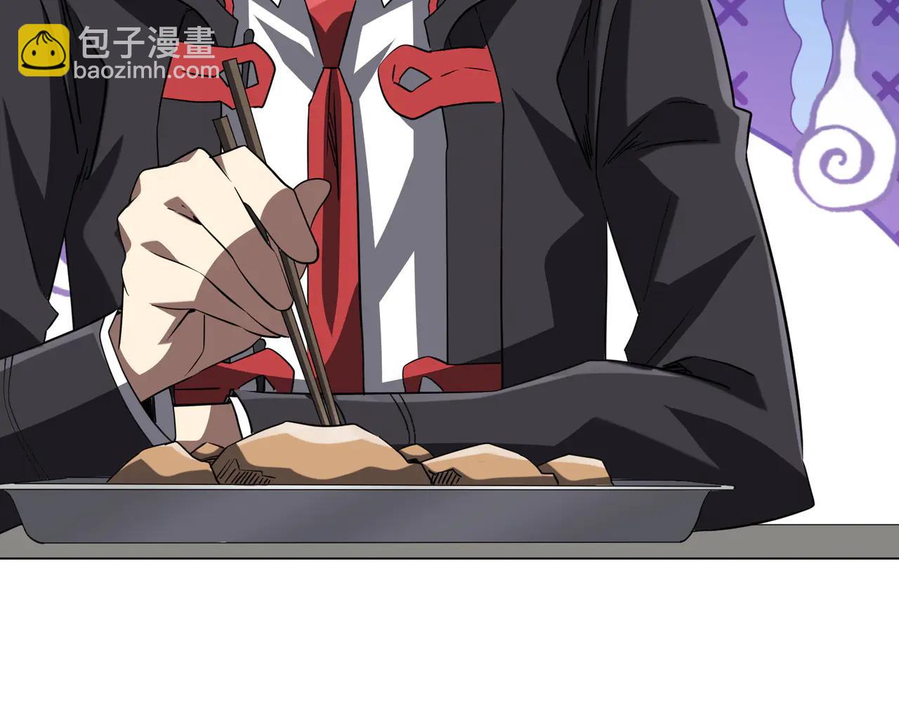 第244话 因祸得福！(1/4)-第284话