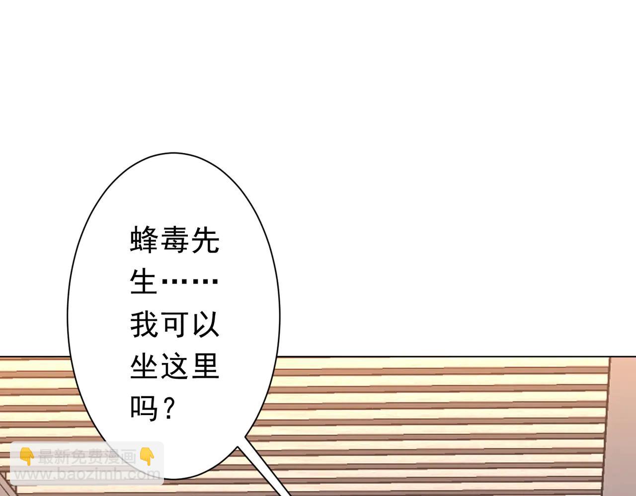 第244话 因祸得福！(1/4)-第284话