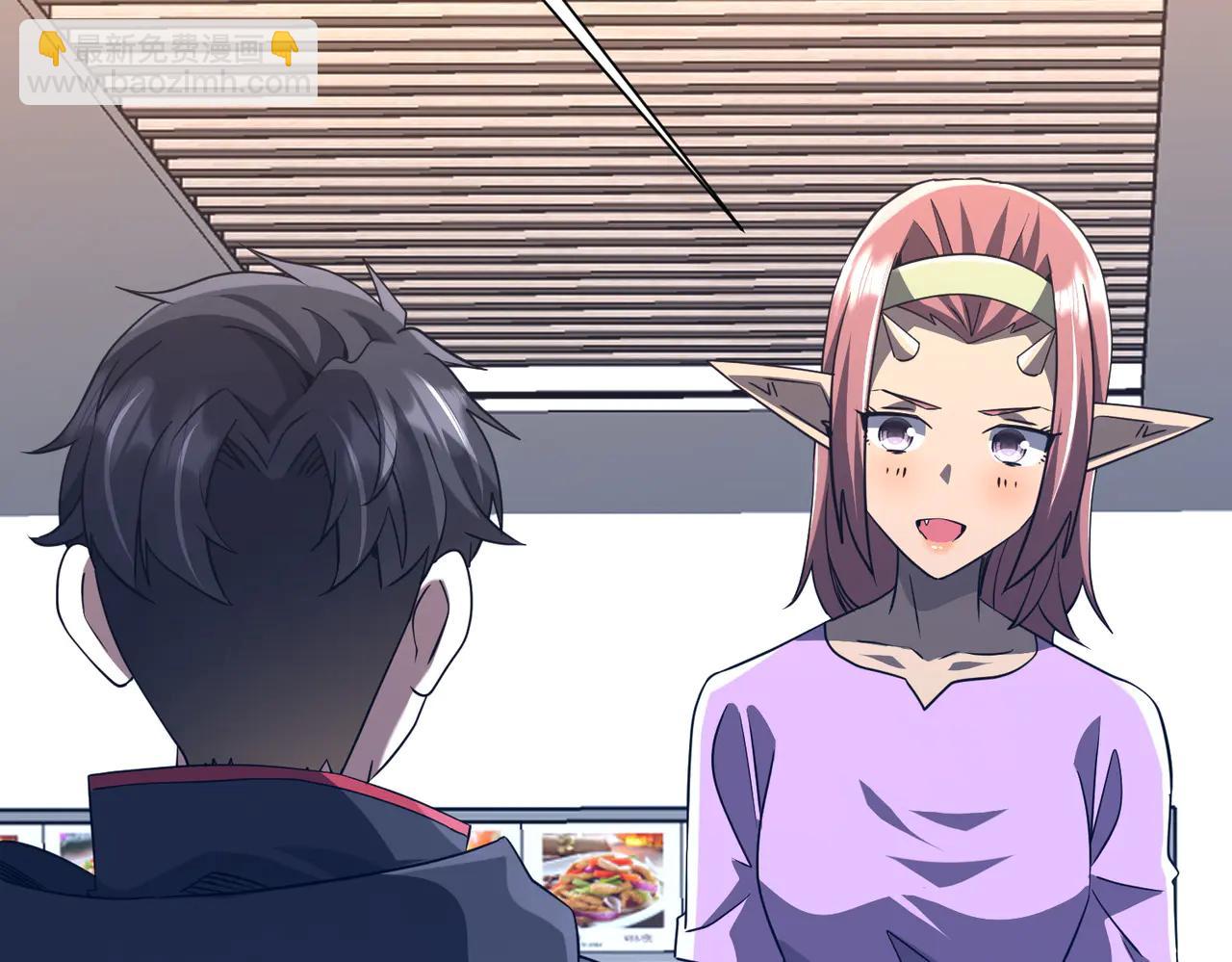 第244话 因祸得福！(1/4)-第284话
