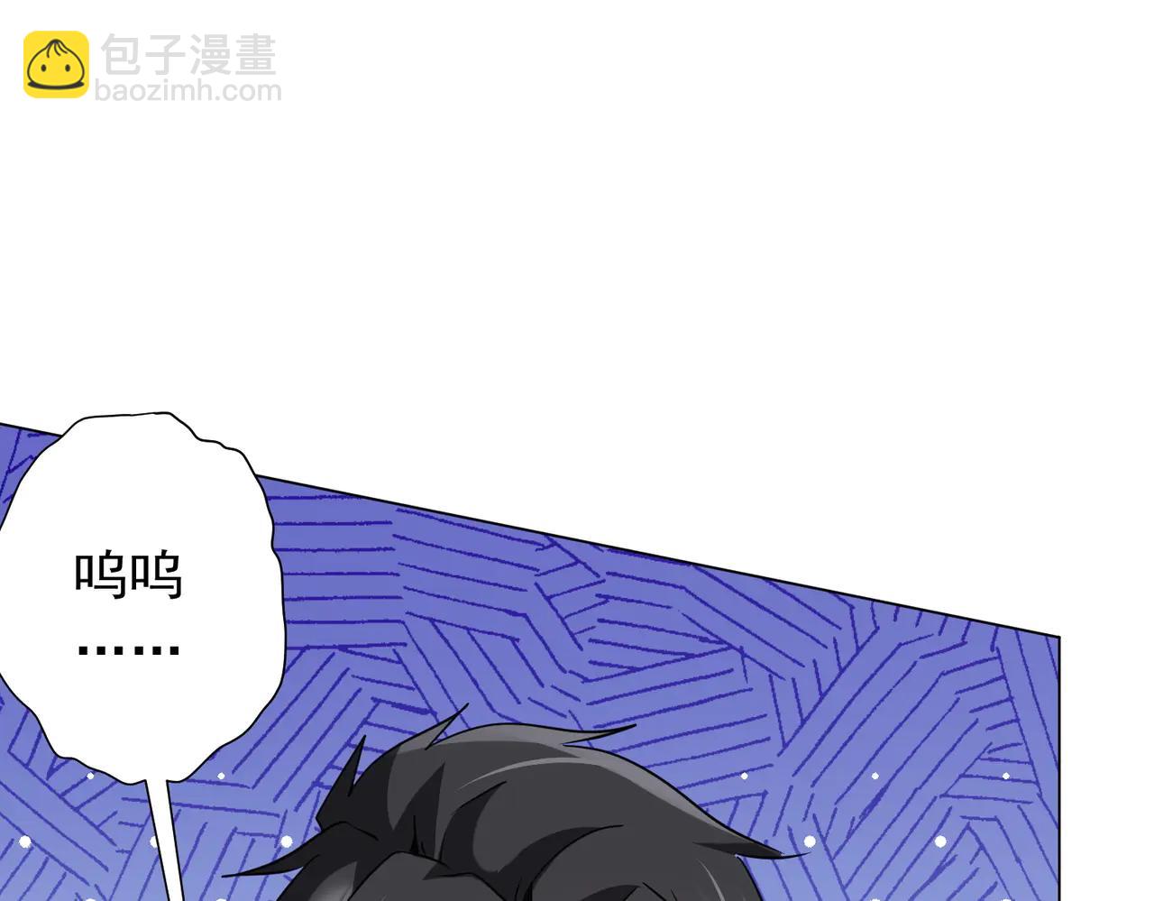 第244话 因祸得福！(1/4)-第284话