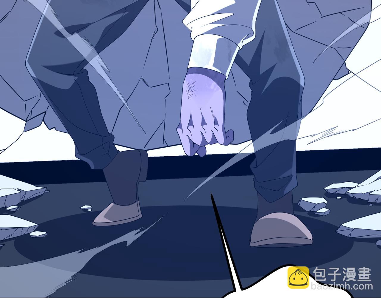 第246话 我将成为你领导！(1/4)-第286话