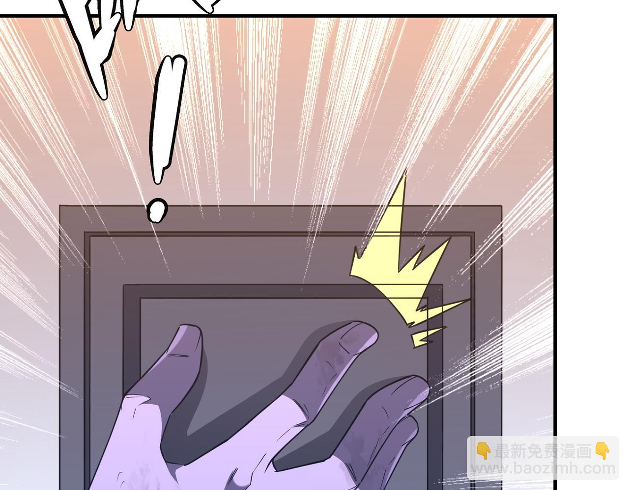 第246话 我将成为你领导！(1/4)-第286话