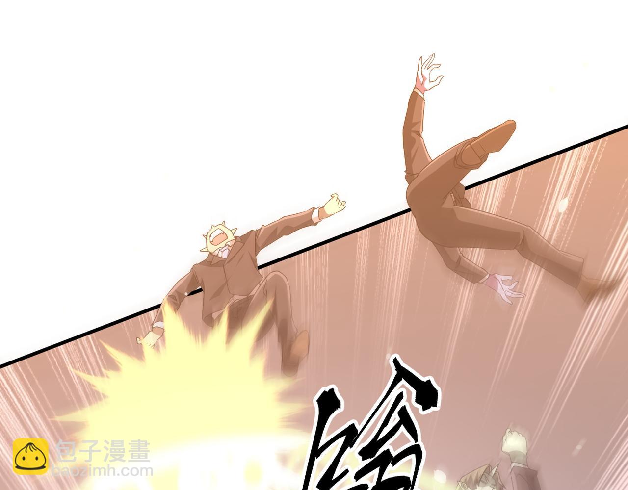 第246话 我将成为你领导！(1/4)-第286话