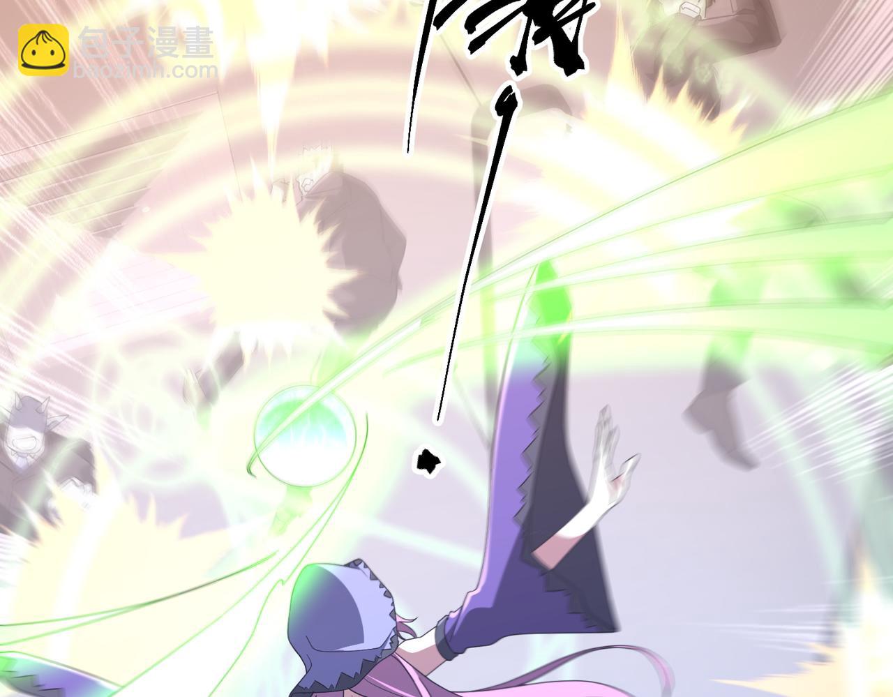 第246话 我将成为你领导！(1/4)-第286话
