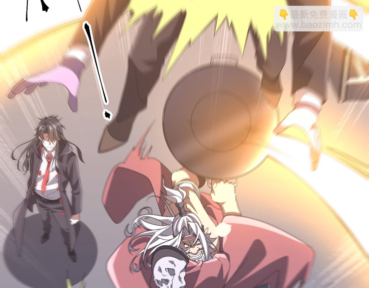第246话 我将成为你领导！(1/4)-第286话
