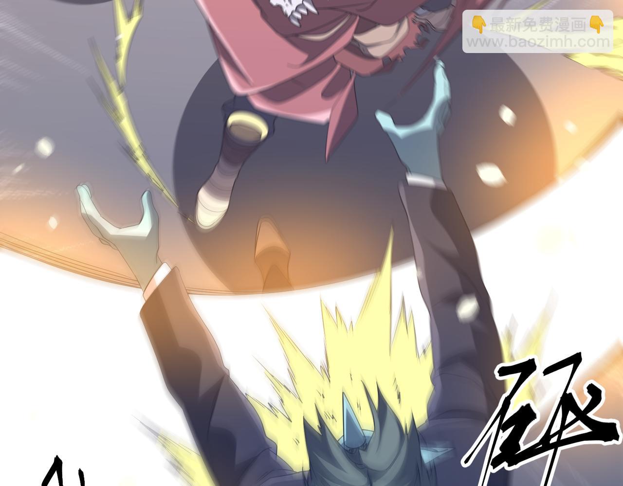 第246话 我将成为你领导！(1/4)-第286话