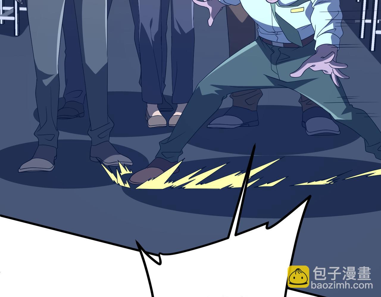第246话 我将成为你领导！(1/4)-第286话