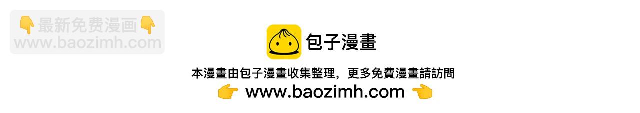 第246话 我将成为你领导！(1/4)-第286话